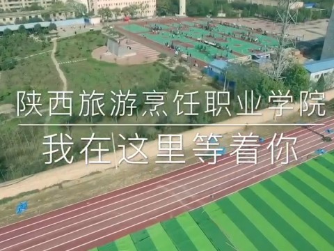 我们在这里等你