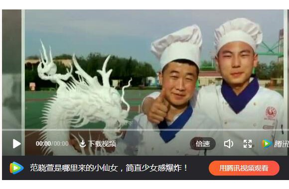 beat365平台官方网站“职业教育活动周”精彩回顾