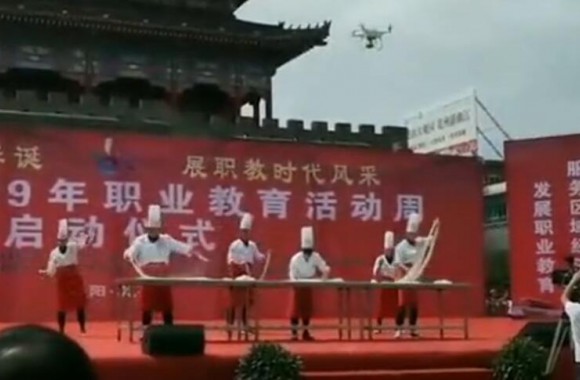 迎祖国七十华诞，展职教时代风采