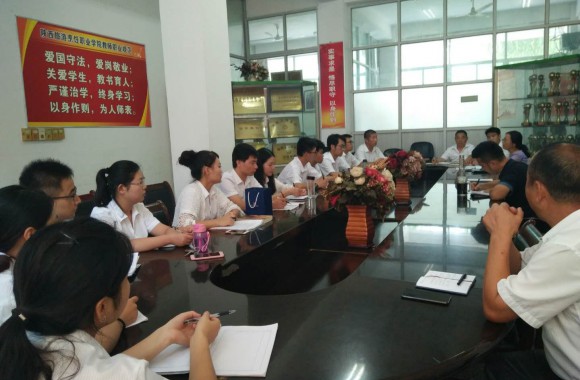 beat365官网2018年秋季新入职教师培训工作圆满结束