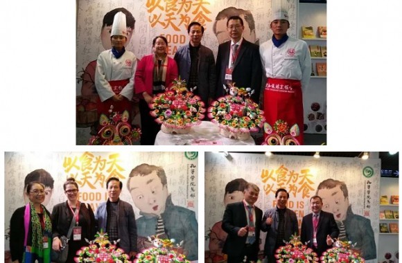 第十二届全球孔子学院大会在西安举行 beat365官网受邀参会