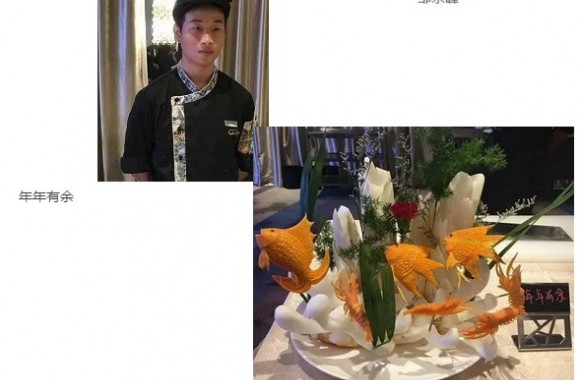 传承工匠精神 雕刻艺术人生