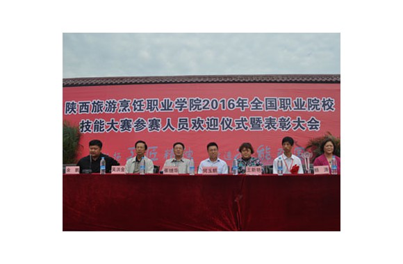 beat365平台官方网站全面推动学院人才培养工作