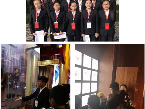 “崇文尚学，博览华夏”实习之行