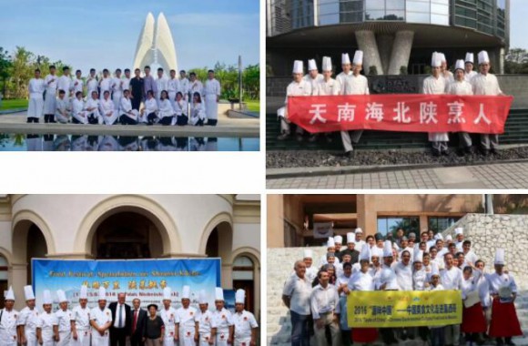 传承军魂传统，筑造创业摇篮