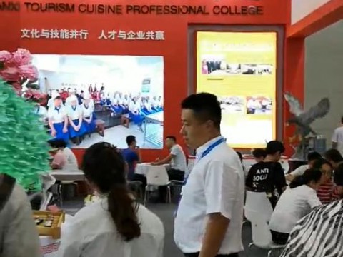 火热的陕西教育博览会现场