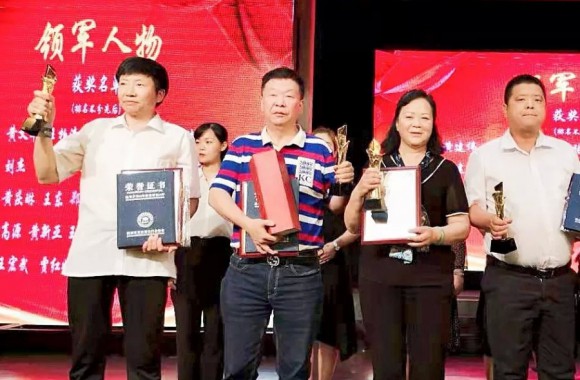 【一点资讯】热烈祝贺陕旅烹院喜提20个大奖！