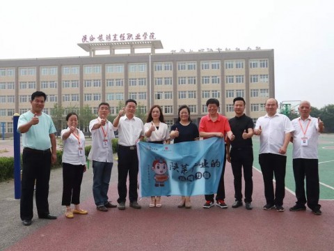 厨师，起于五味调和，不止步于烹饪之道