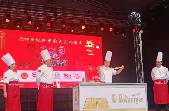 beat365官网教师受邀参加德国举办的《中国节》
