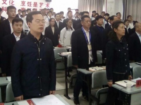 陕西省教委、教育厅"不忘初心，牢记使命"主题教育