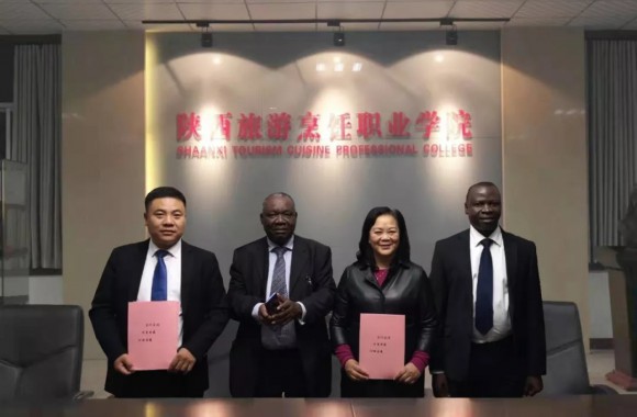 赞比亚中国友好协会秘书长穆万萨一行来beat365官网进行友好访问