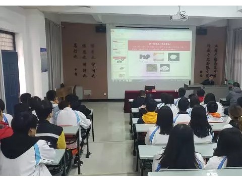 远离毒品 珍爱生命