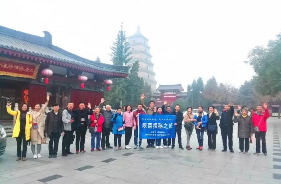 大地原点咥美食，泾阳人文看不够