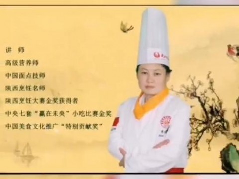 老师教您学做菜-玉米发糕