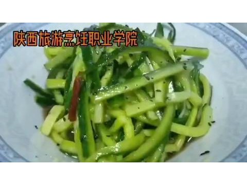 老师教您学做菜-芝麻瓜条
