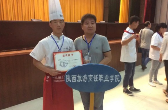 好老师成就好学校 | 陕旅烹院教师风采展示（第6期）