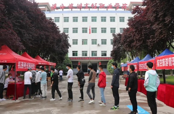 正规有序 关爱备至 | 欢迎莘莘学子到陕旅烹院考点参加机测考试