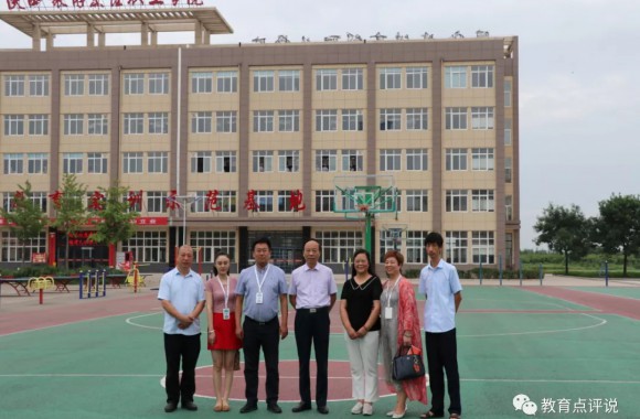 守护初心愿景，明确未来发展计划 创新办学理念，立足原点辐射世界——beat365平台官方网站首记