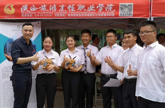 祝贺学院2018级顶岗实习 2020届毕业生招聘会圆满一成功