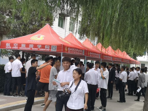 祝贺学院2018级顶岗实习 2020届毕业生招聘会圆满一成功