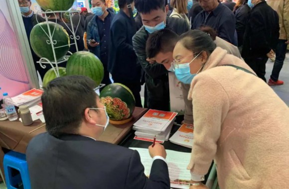 农高会上展风采