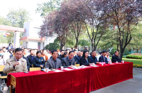 beat365平台官方网站召开2020年开学典礼、表彰大会暨法律法规教育大会