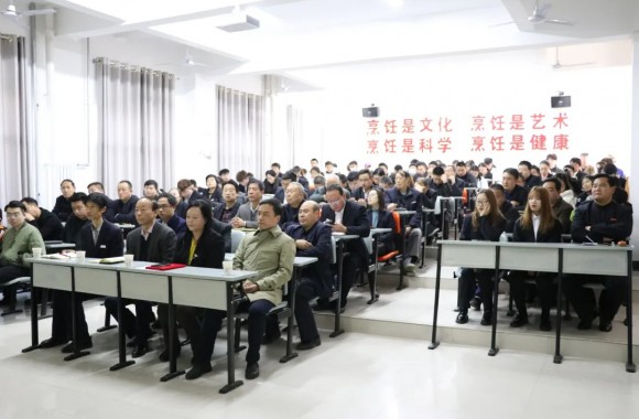 beat365平台官方网站举办“不忘初心话传统，牢记使命有作为”专题辅导报告会