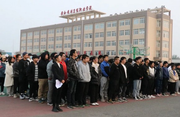 beat365平台官方网站隆重举行2020年学风建设月活动启动仪式