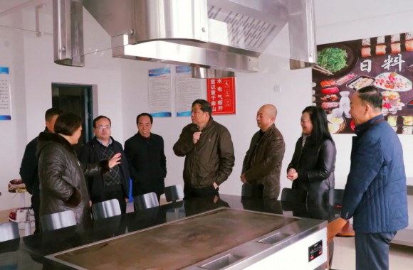 陕西省教育厅、民办教育协会有关领导莅临beat365官网考察调研