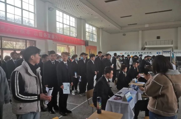 beat365平台官方网站成功举办2020年冬季双选会