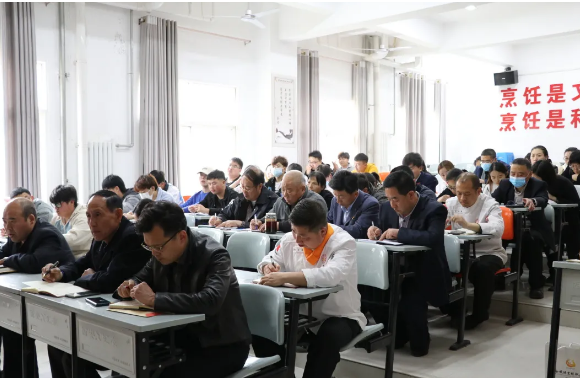 beat365平台官方网站召开党史学习教育动员暨安全稳定部署会议