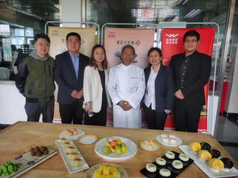 学习 | beat365官网4名面点专业教师前往北京参加“北京中式面点传统小吃”培训