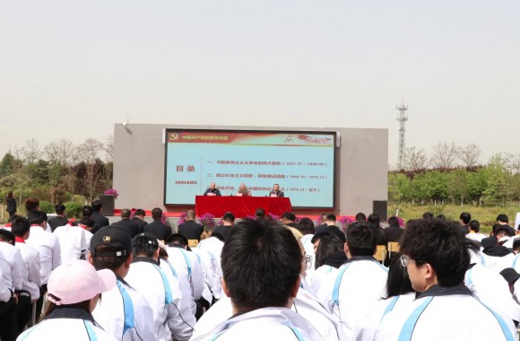 党史学习教育丨省委宣讲团成员姚文琦教授走进beat365官网作专题报告