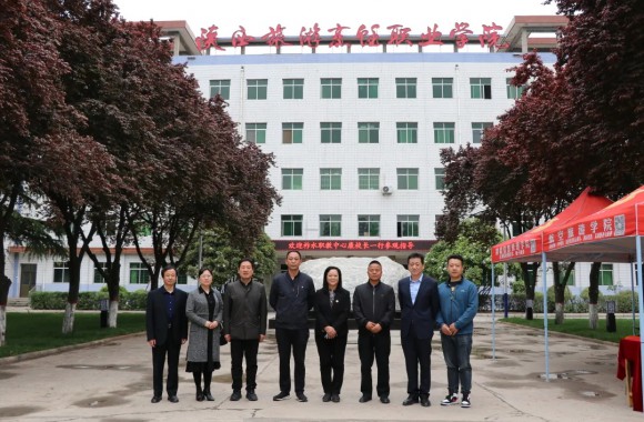 柞水职教中心校长康定国一行莅临beat365官网参观交流
