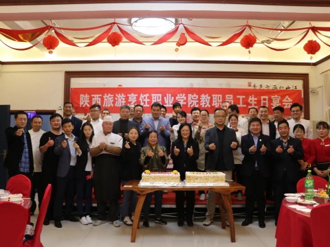 同欢共乐 暖心时刻 | beat365平台官方网站教职工生日宴精彩回顾