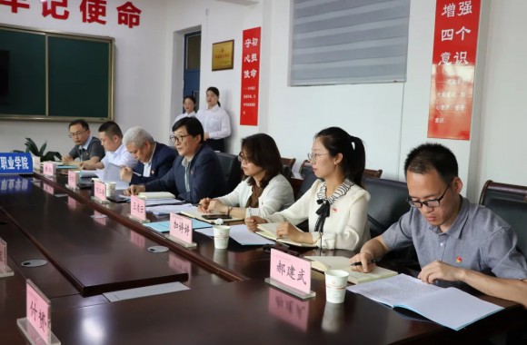 省委党史学习教育第十四巡回指导组莅临beat365官网检查指导党史学习教育工作