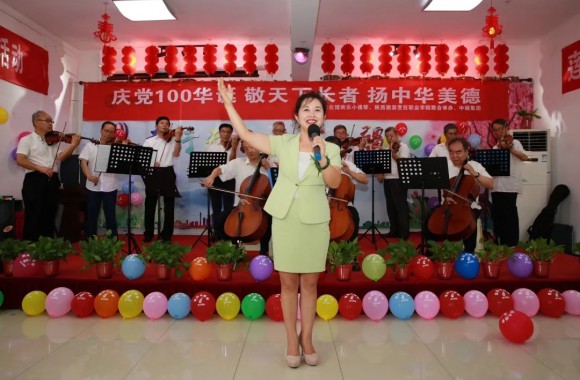 beat365平台官方网站携手欢乐小提琴爱心团队走进颐安老年公寓共祝建党百年