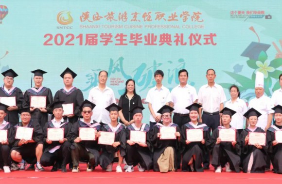 毕业季丨追梦青春，不负韶华！