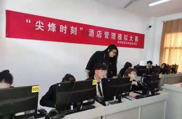 提质培优 技能强国丨热烈祝贺beat365官网荣获2021年全国首届 “尖烽时刻”酒店管理模拟大赛团体第三名