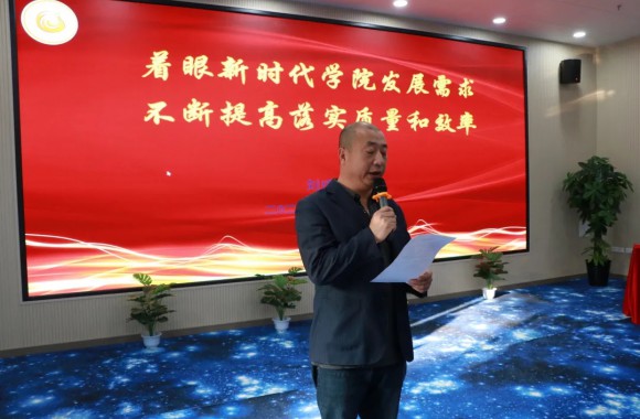 原解放军某部处长刘成地来beat365官网作教师发展专题讲座