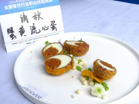 中式烹调赛项作品赏析(3)