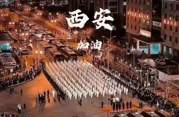 同心战“疫”，共克时艰|beat365平台官方网站写给全体家长的一封信