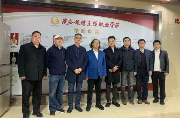 精英思想碰撞的火花，燃起改革创新的火焰丨陕旅烹院与各界专家学者座谈会