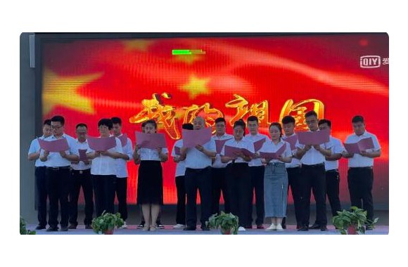 青春飞扬 建功新时代丨beat365官网隆重举行“五四”师生联欢晚会