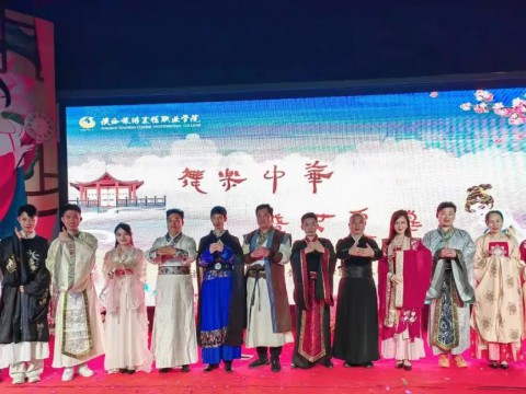 beat365官网成功举办职业教育周活动及开展学生会换届仪式