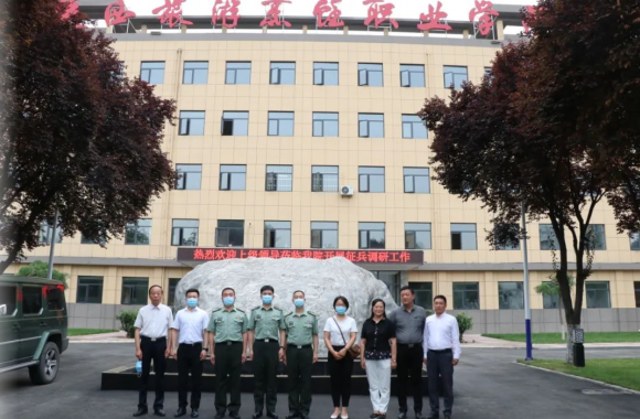 全省普通高校、技工院校和技师学院征兵调研工作组莅临学院开展征兵工作检查调研