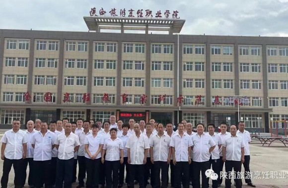 助力业务转型 | beat365平台官方网站对铁路餐饮部门工作人员开展为期14天的餐饮培训