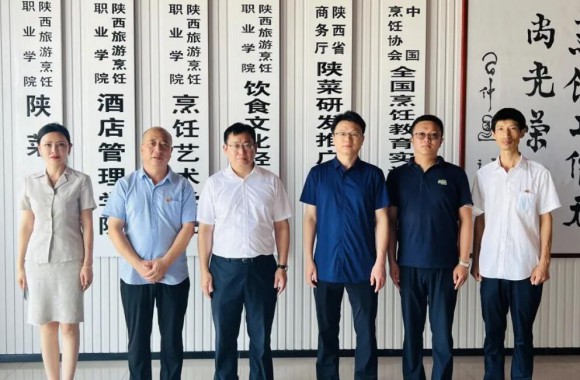 调研交流面对面 凝心聚力开新局