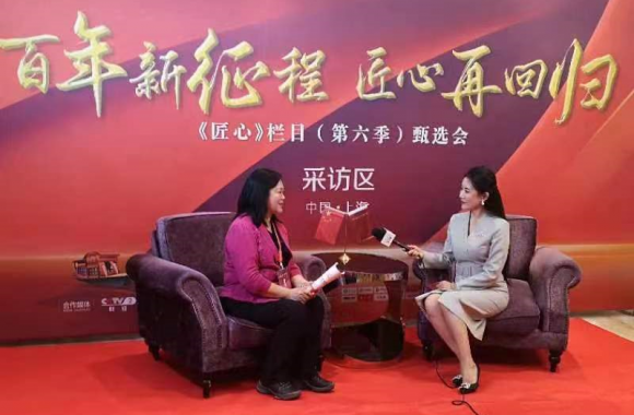 创业人物丨王新丽：孜孜以求领航职业教育