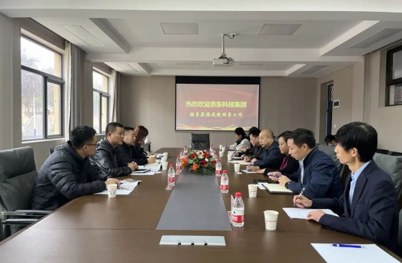 校企协作“预制菜” 陕菜振兴“同发展”